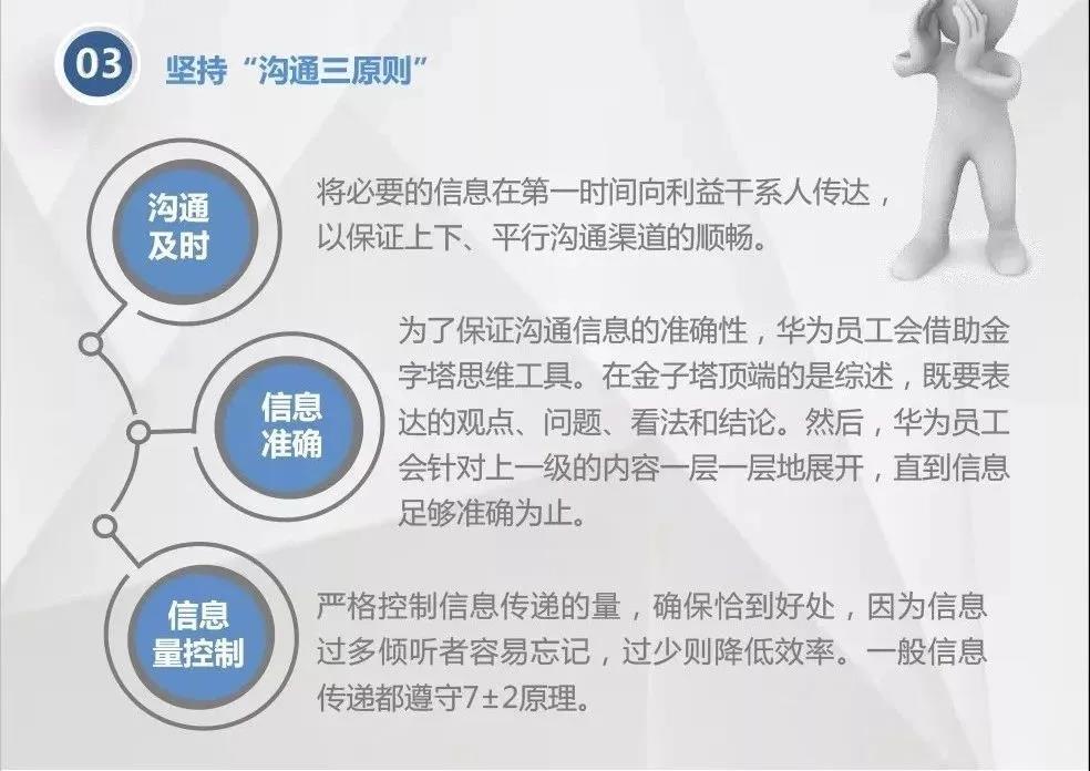 微信圖片_20200526163546.jpg 微信圖片_20200526163546.jpg