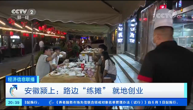 微信圖片_20200601104004.png 微信圖片_20200601104004.png