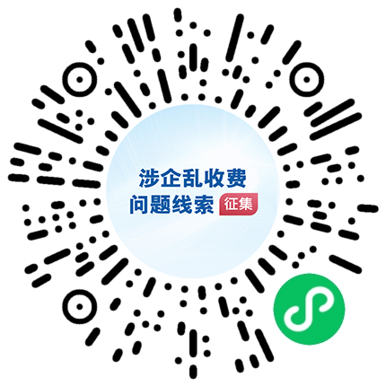 微信圖片_20210129083324.png 微信圖片_20210129083324.png