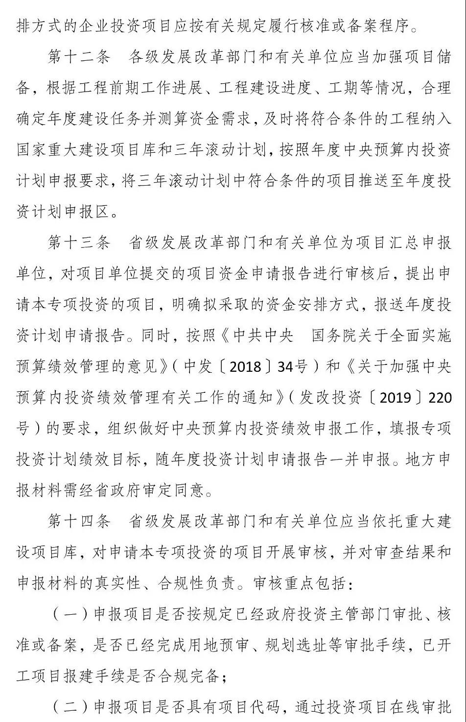 微信圖片_20210201174256.jpg 微信圖片_20210201174256.jpg