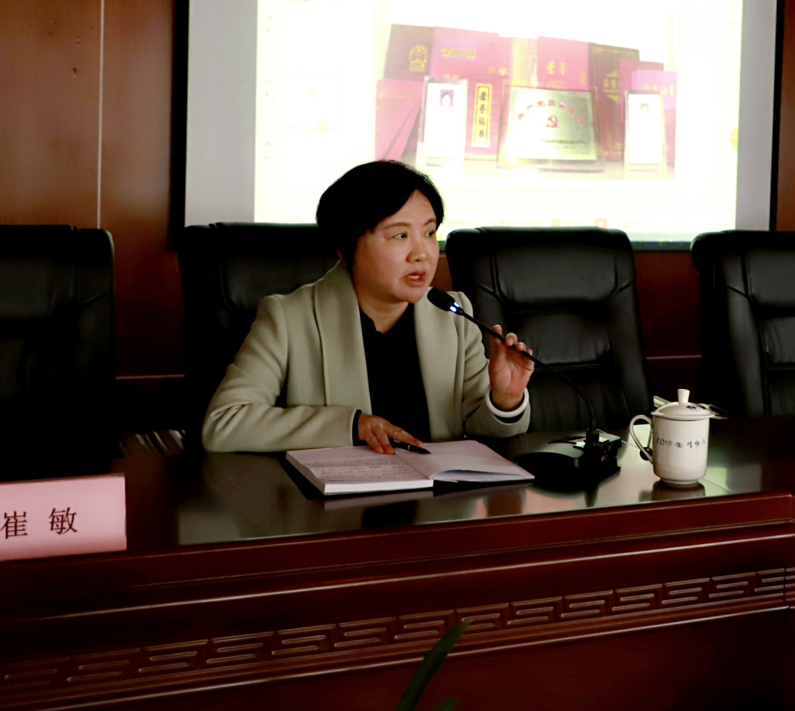 微信圖片_20210412084756.jpg 微信圖片_20210412084756.jpg